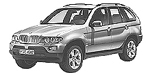 BMW E53 U2359 Fault Code